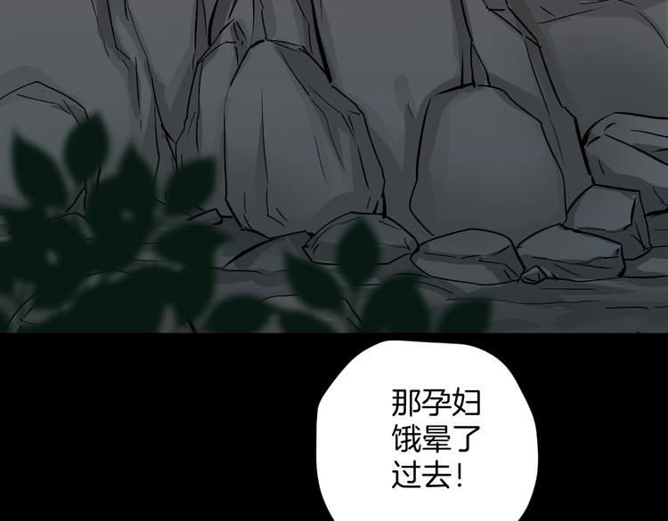 第18话 久别重逢138