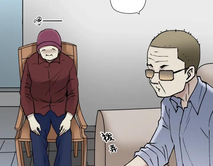 第36话 儿时的玩具137