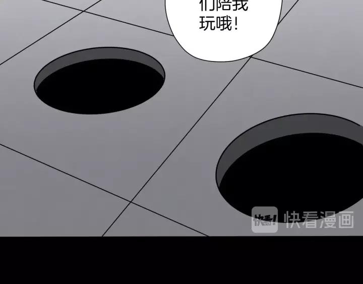 第33话 朋友221