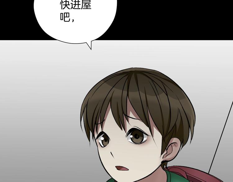 第22话 中秋节31
