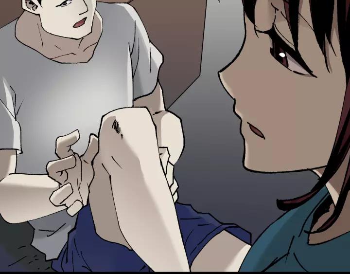 第49话 试错人 二15