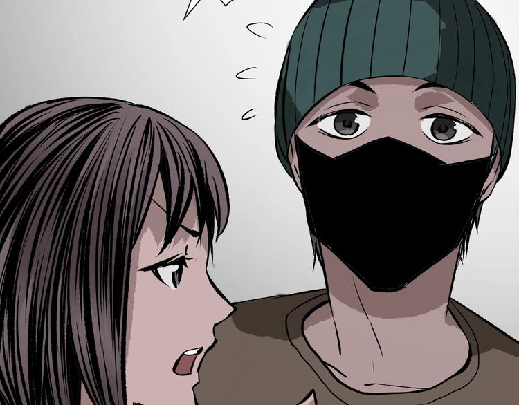 第13话 精算师（1）42