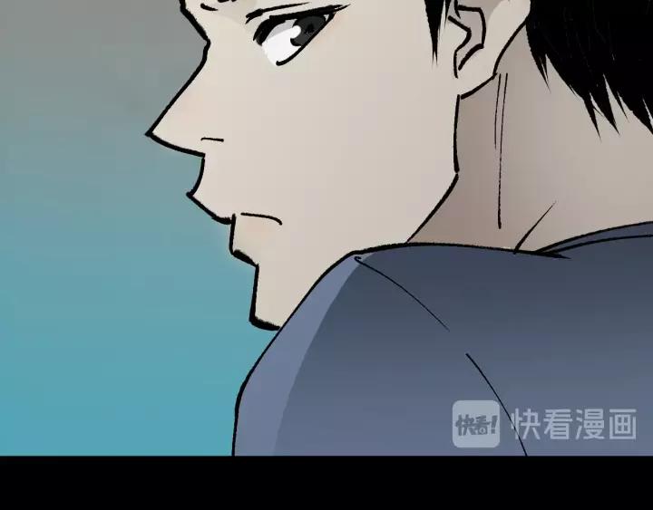 第46话 平行盒39