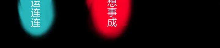 第37话 砍价159