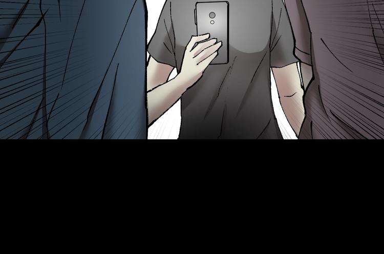 第29话 你拍到我了5