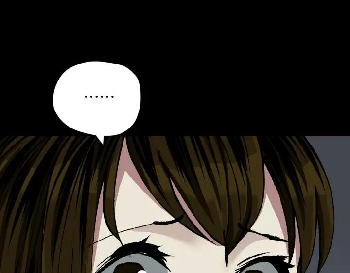 第33话 朋友151