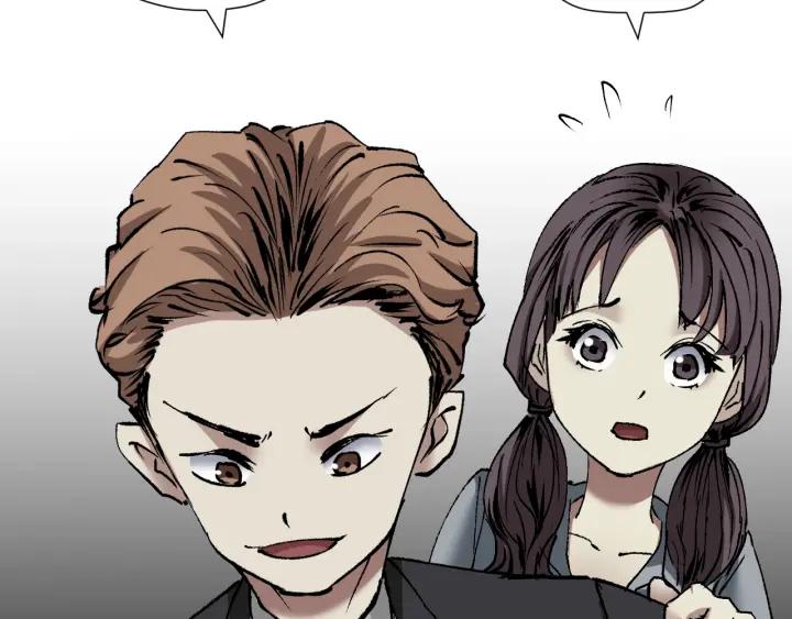 第35话 疤面怪人54