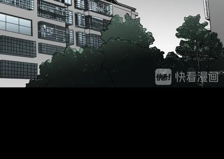 第35话 疤面怪人75