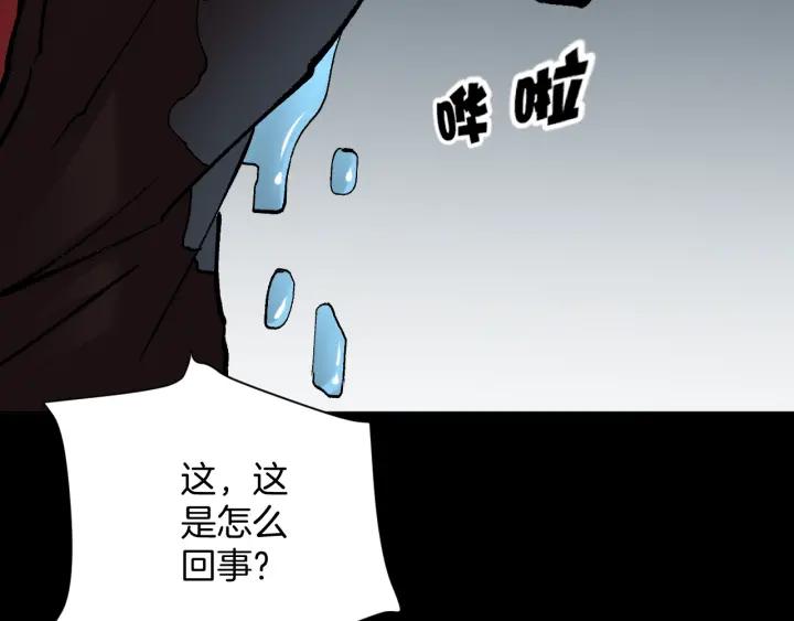 第39话 田径运动146