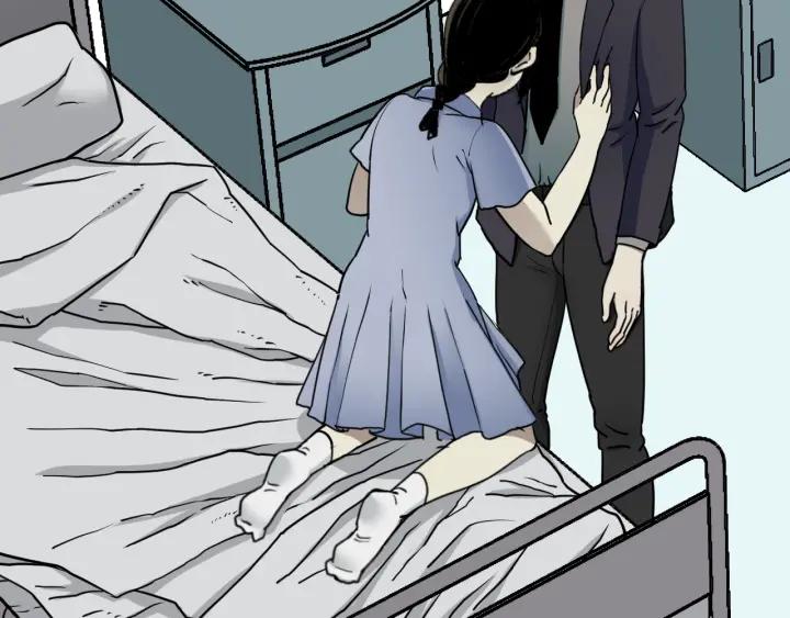 第45话 再生女友14