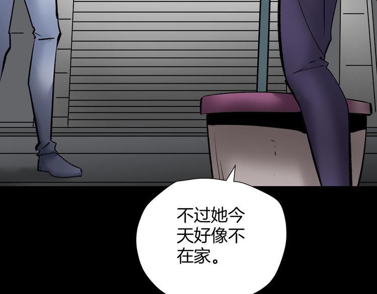 第24话 头发66
