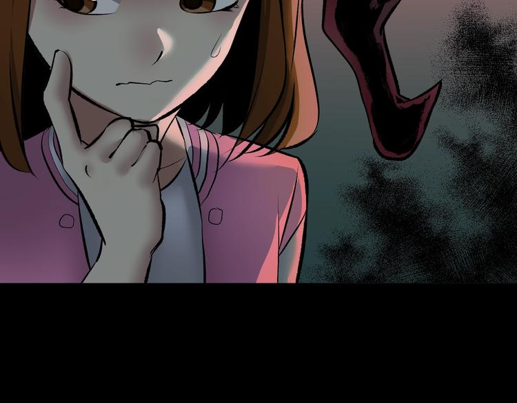 第25话 着熊装的人51