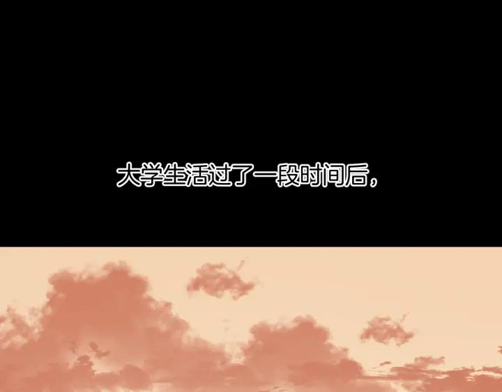 第40话 厕所惊魂47