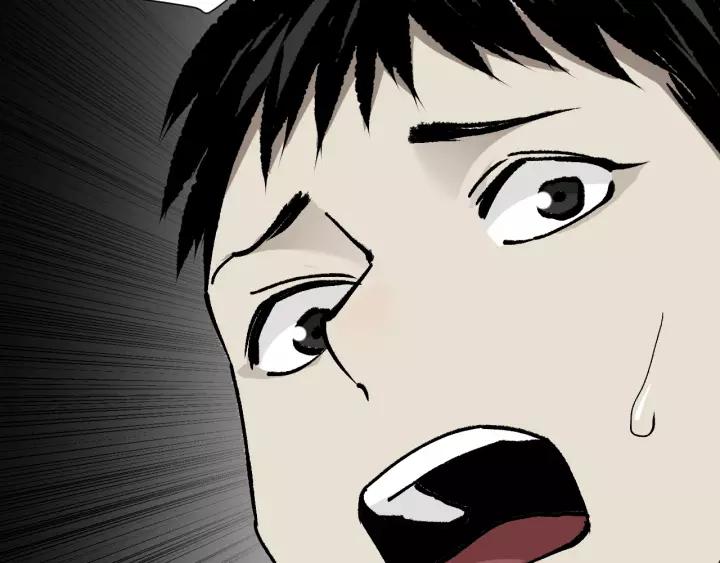 第46话 平行盒43