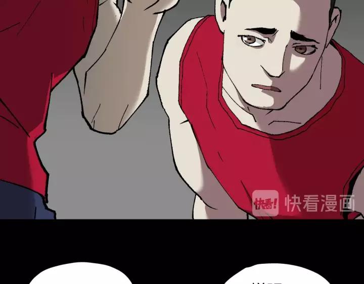 第49话 试错人 二43