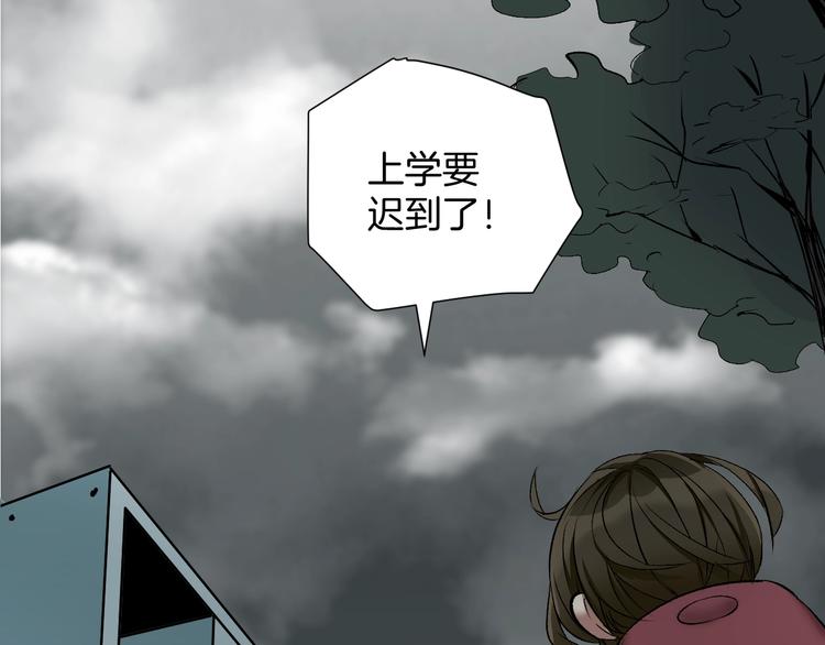 第22话 中秋节63