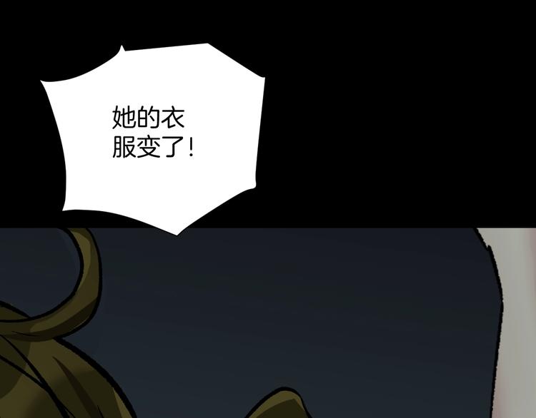 第23话 7天退货109