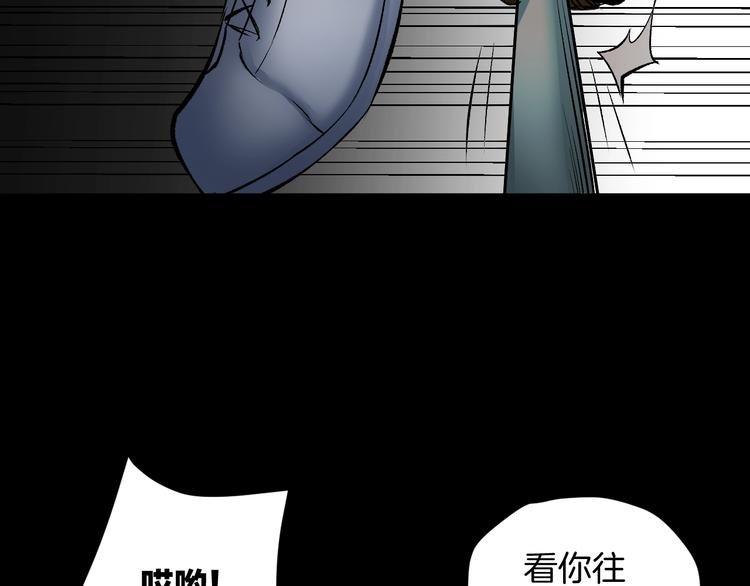 第24话 头发189