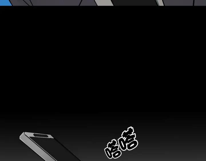 第45话 再生女友94