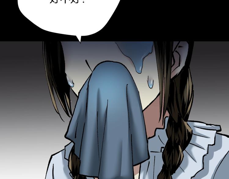 第30话 cosplay29