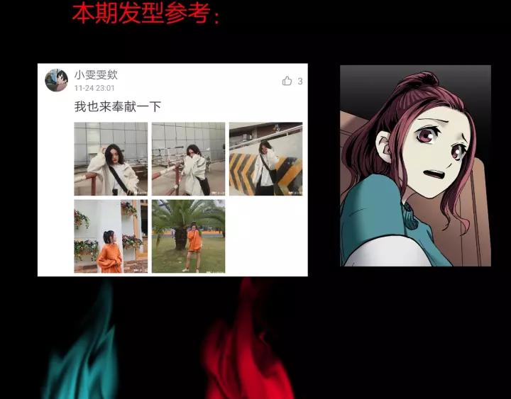 第34话 未接来电134