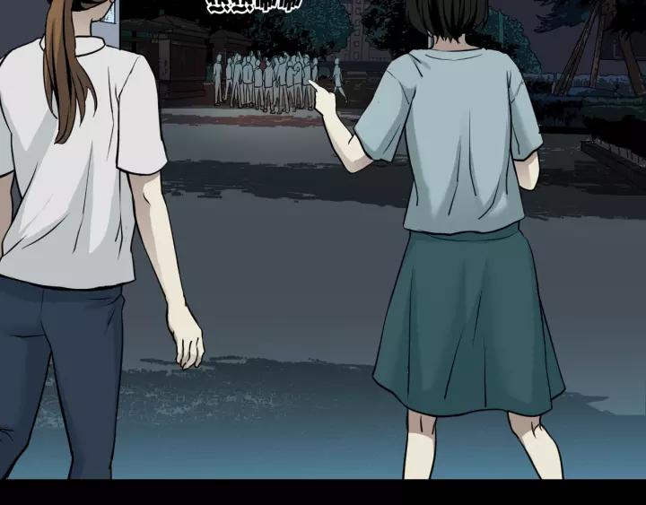 第49话 试错人 二71