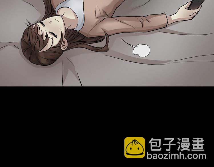 第19话 恐怖外卖40