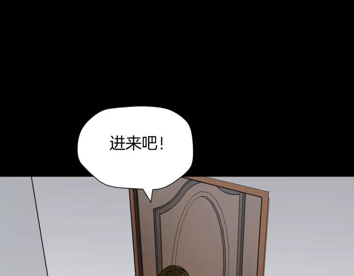 第33话 朋友78