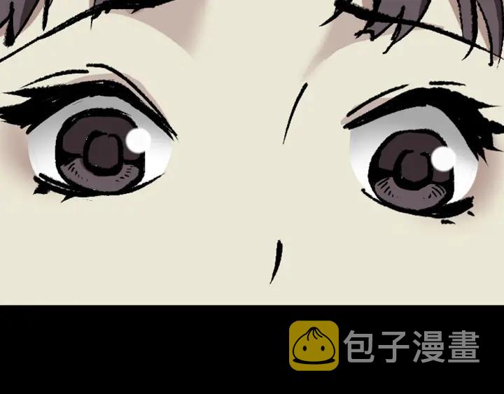 第35话 疤面怪人65