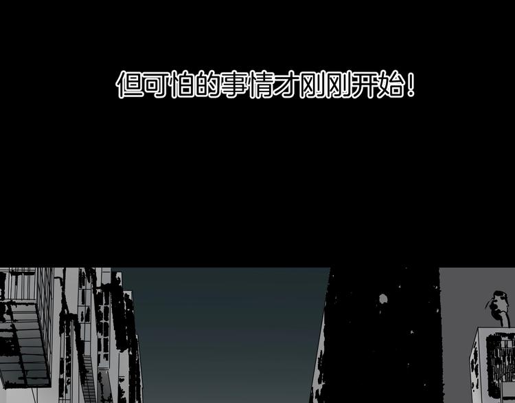 第18话 久别重逢15
