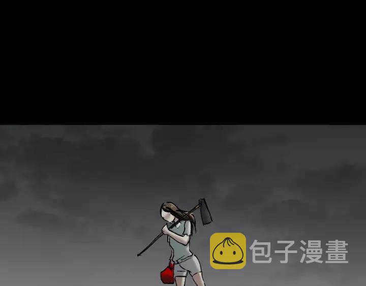 第32话 灵石166