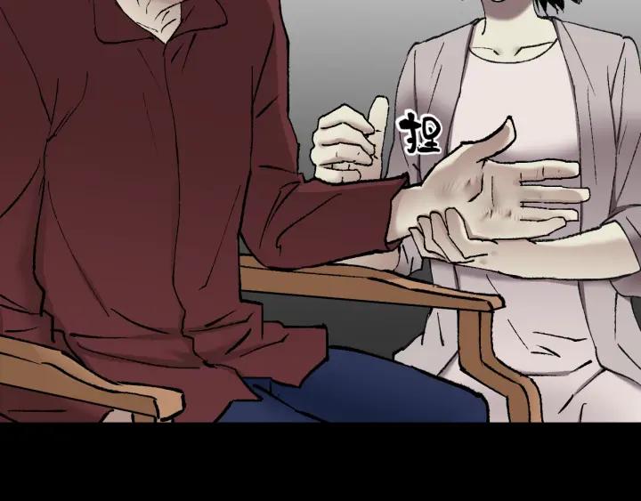 第36话 儿时的玩具143