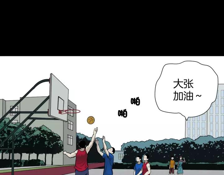 第48话 试错人 一9