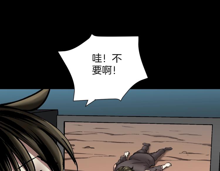 第30话 cosplay161
