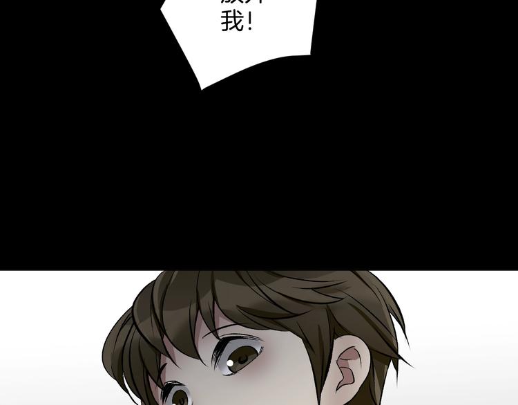 第22话 中秋节191