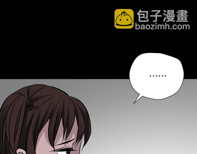 第15话 丢失的手机158