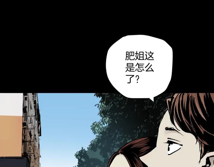 第45话 再生女友50