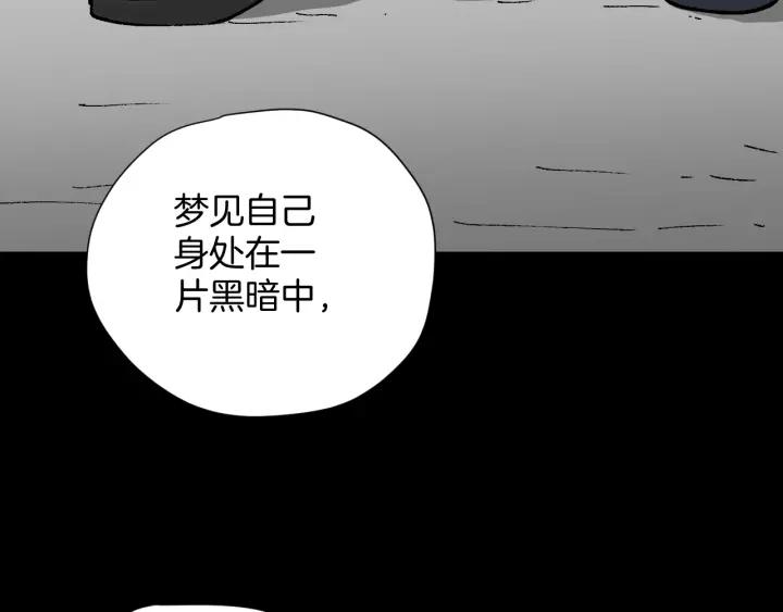 第33话 朋友155