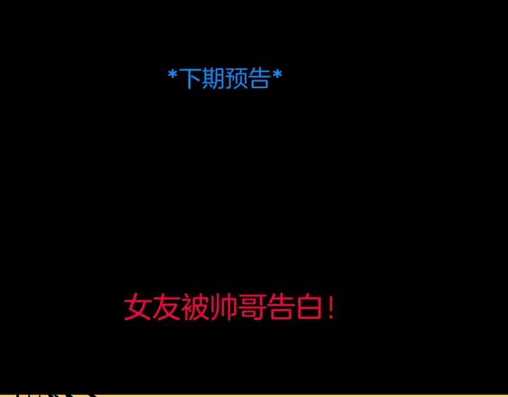 第48话 试错人 一256