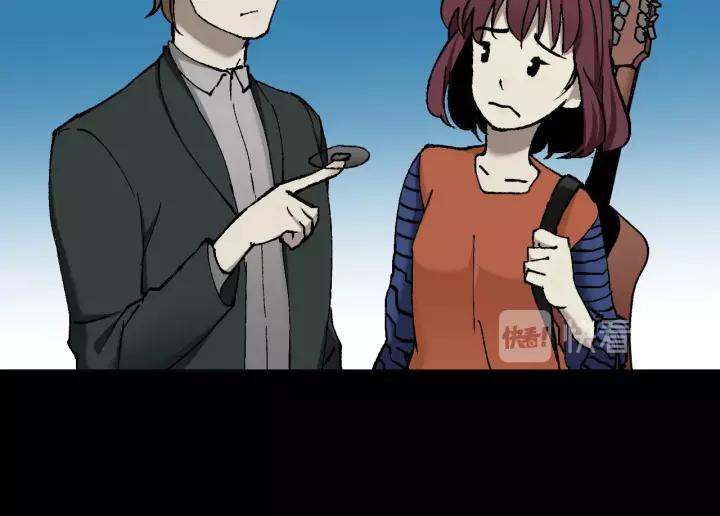 第47话 碎面女27