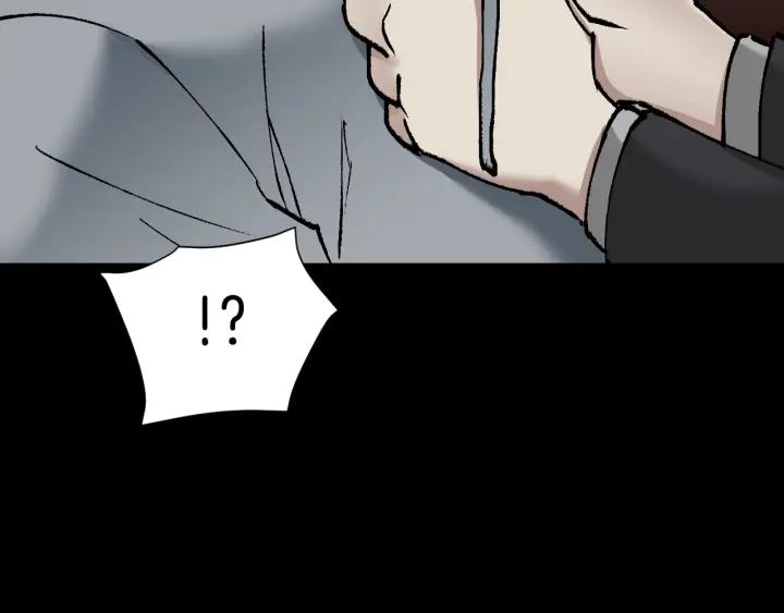第35话 疤面怪人77