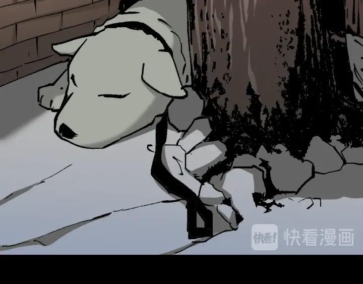 第39话 田径运动131