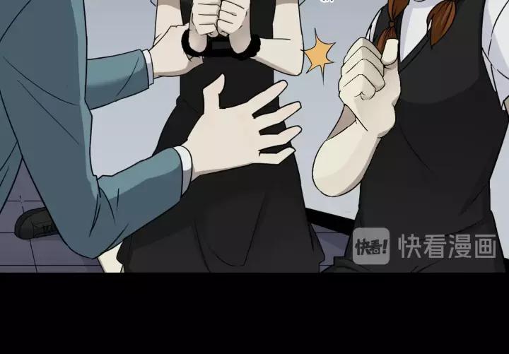 第53话 试错人 六116