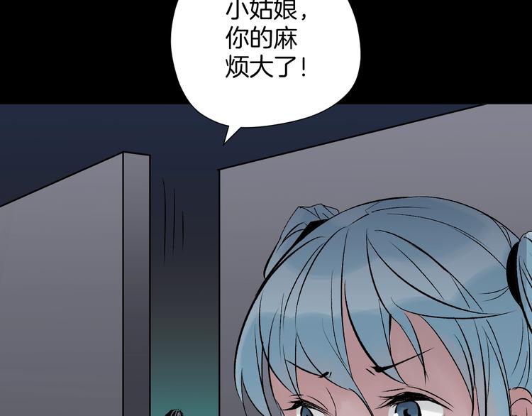 第17话 化妆137