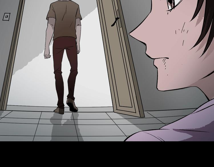 第14话 精算师（2）10