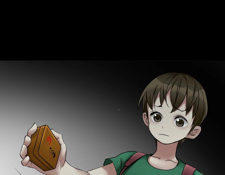 第22话 中秋节52