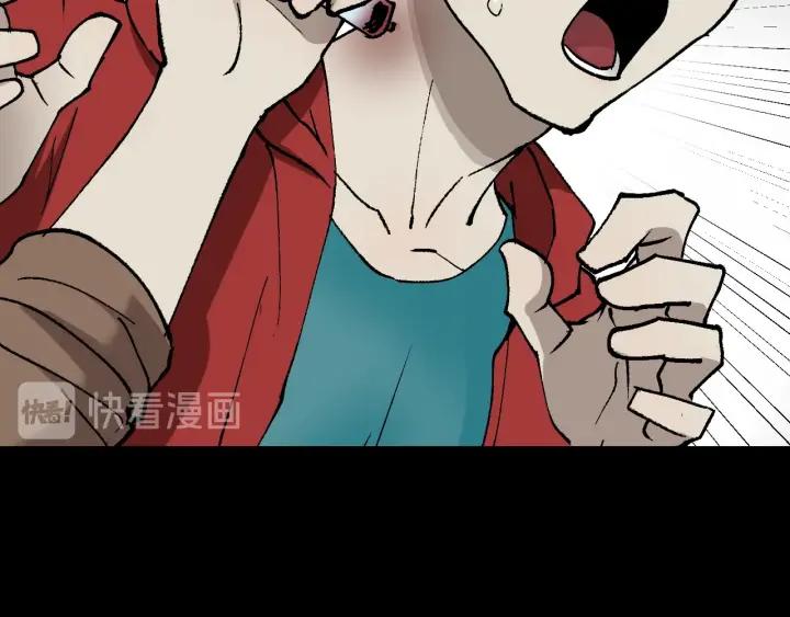 第41话 偷窥101