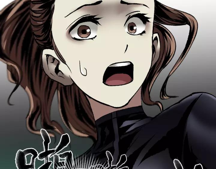 第31话 恋爱神器165