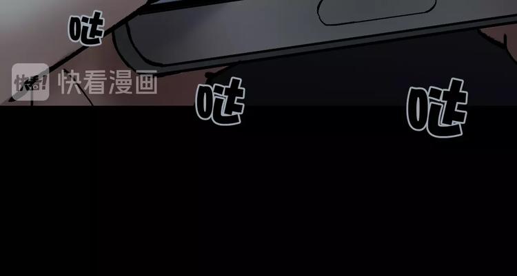 第29话 你拍到我了87