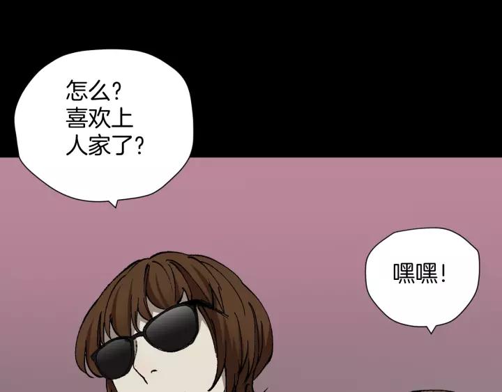 第48话 试错人 一16